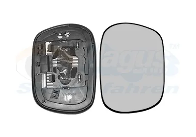 Consegna Rapida VAN WEZEL 5377838 - Vetro specchio, Specchio esterno ATP Autoricambi