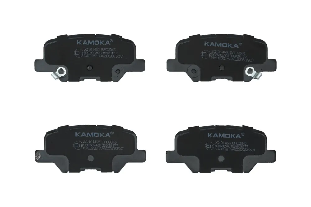 KAMOKA JQ101465 - Kit pastiglie freno, Freno a disco ATP Autoricambi Occasione
