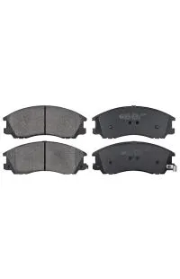 Set di pastiglie, freno a disco (4pz) Ultima Occasione